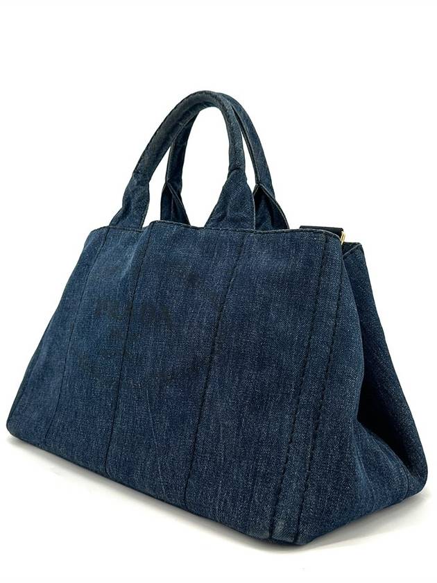 Denim Canapa tote bag and shoulder - PRADA - BALAAN 3