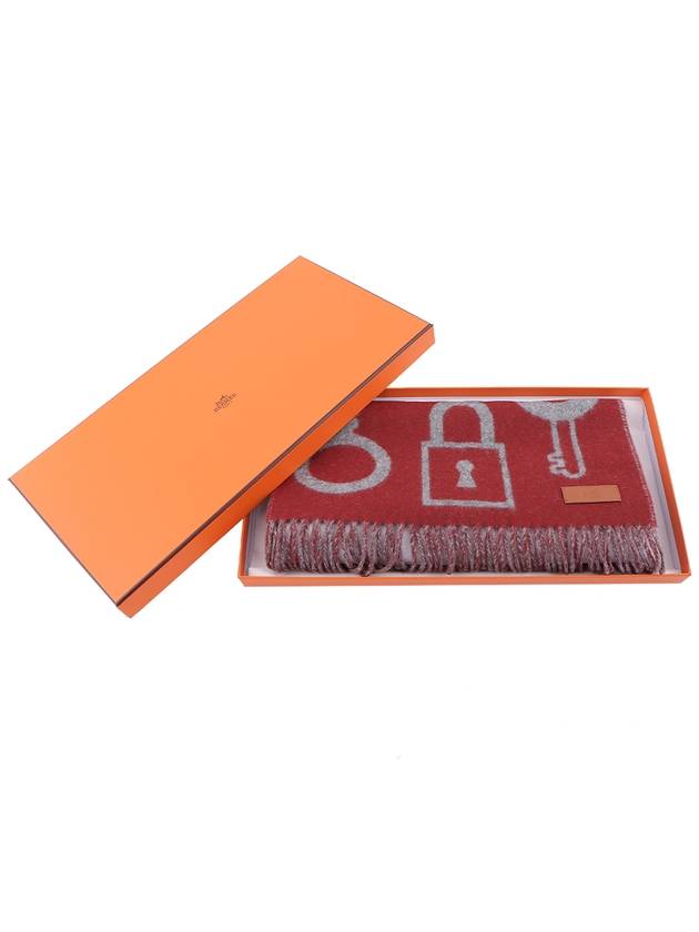 Casaque Porte Clefs Muffler H259142S 05 - HERMES - BALAAN 2