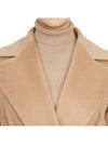 Feltro Single Coat Beige - MAX MARA - BALAAN 9