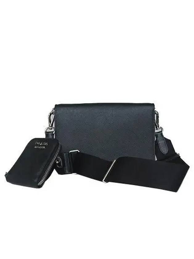 1BP020 Crossbody Bag - PRADA - BALAAN 4