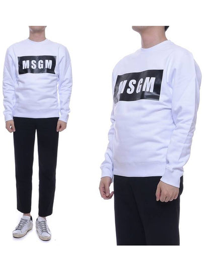 Box Logo Print Cotton Sweatshirt White - MSGM - BALAAN 2