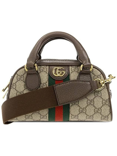 Ophidia Mini GG Top Handle Tote Bag Brown Beige - GUCCI - BALAAN 2