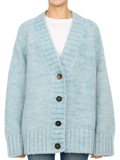 Botanical Dyed V-Neck Knit Cardigan Pale Blue - MAISON MARGIELA - BALAAN 2