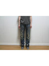 denim gallery ss oil wash - DIESEL - BALAAN 6