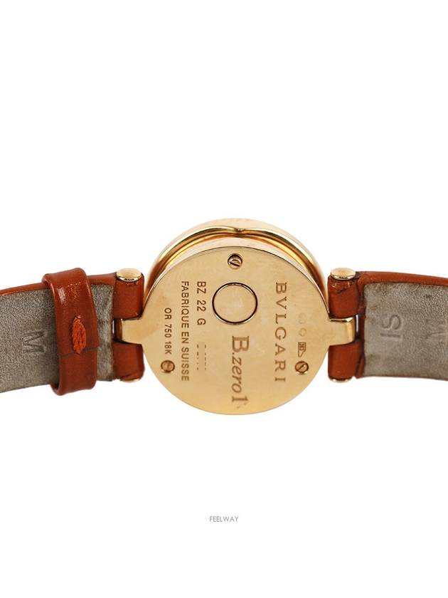 women watch - BVLGARI - BALAAN 5