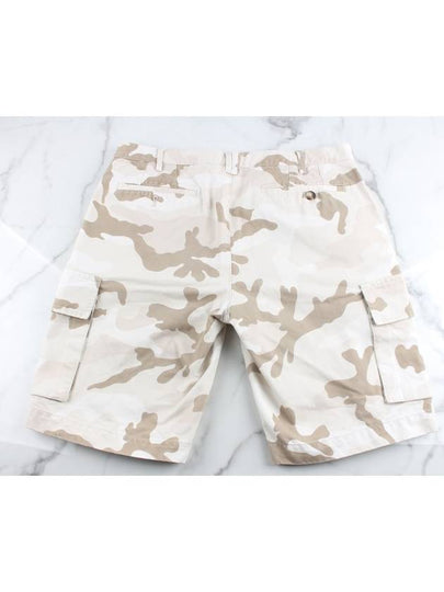 camo cargo shorts - VALENTINO - BALAAN 2