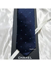 Tie CC logo silk men s navy AAA053 - CHANEL - BALAAN 6