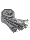 Classic Fringe Edge Wool Muffler Grey - TOTEME - BALAAN 2