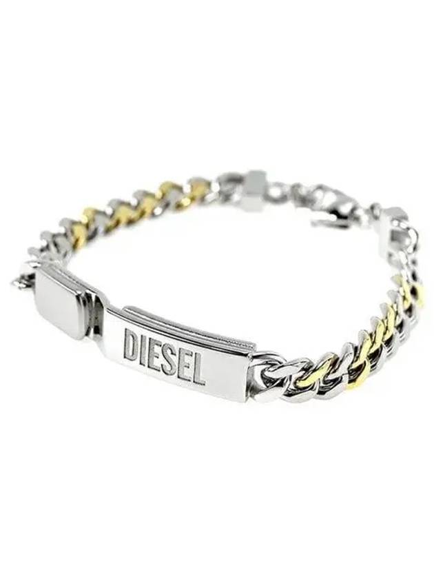 Two-Tone Stainless Steel Bracelet Silver Gold - DIESEL - BALAAN 2