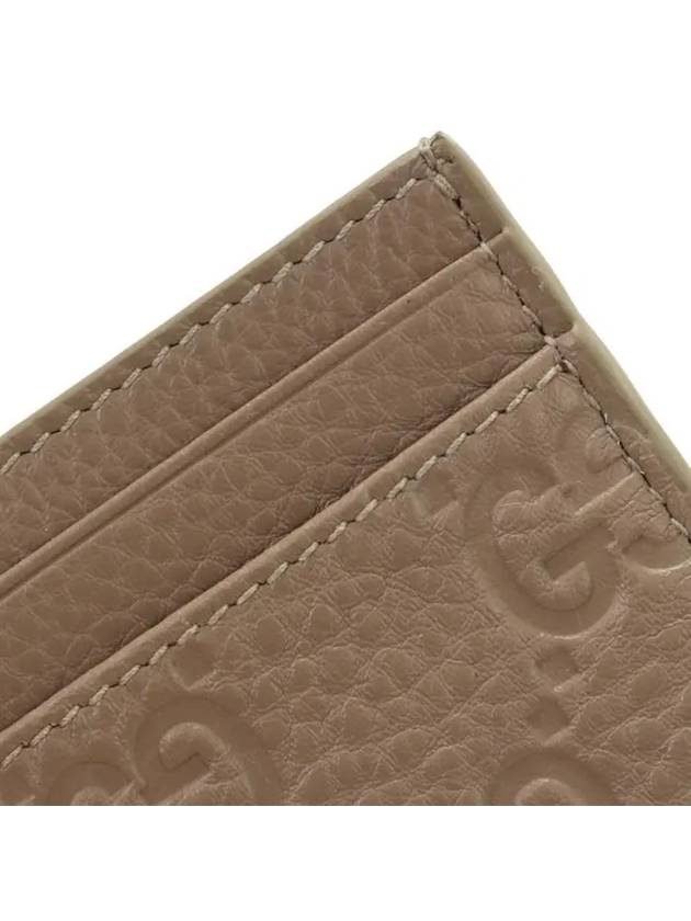 GG Emblem Leather Card Wallet Taupe - GUCCI - BALAAN 8