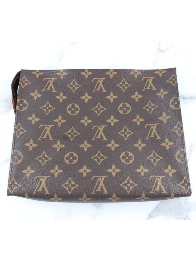 Toilet26 Clutch - LOUIS VUITTON - BALAAN 3