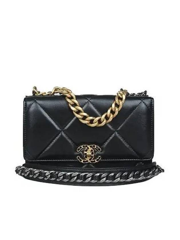 AP3267 2 WAY bag - CHANEL - BALAAN 2