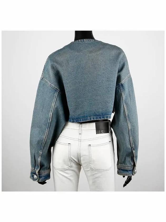 denim blouson jacket medium blue GFB30913Z6F0BANSOOO - PRADA - BALAAN 5