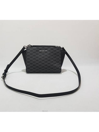 women cross bag - MICHAEL KORS - BALAAN 1