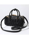 Arcadie Matelasse Nappa Leather Tote Bag Black - MIU MIU - BALAAN 3