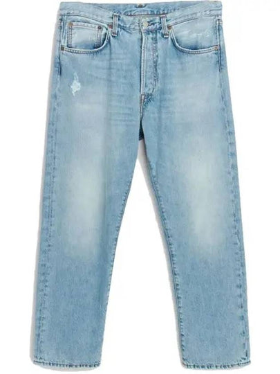 2003 Relaxed Fit Jeans Light Blue - ACNE STUDIOS - BALAAN 2