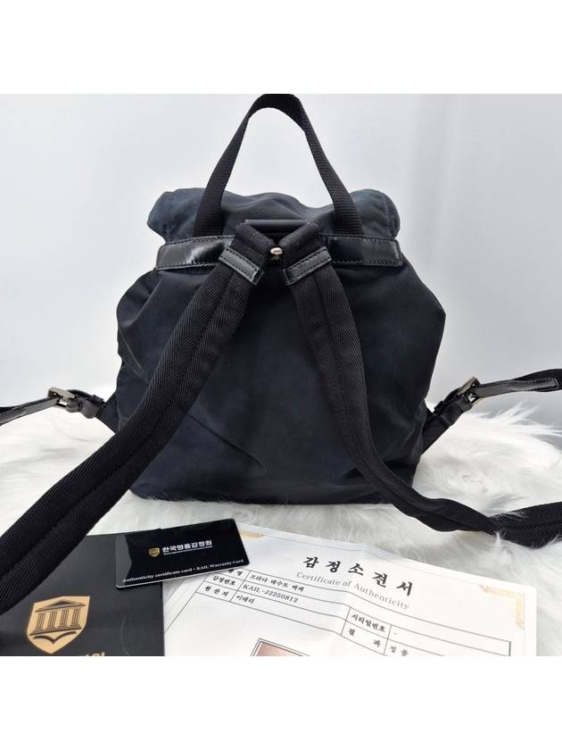 Nylon Tesuto triangle logo backpack - PRADA - BALAAN 4