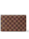 Vavin Chain Damier Long Wallet Brown - LOUIS VUITTON - BALAAN 4