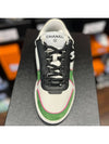 CC logo fabric suede sneakers white green G38803 - CHANEL - BALAAN 5