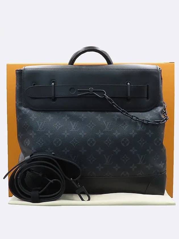 M44731 Backpack Bag - LOUIS VUITTON - BALAAN 1