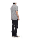 Men's Cotton Pique Center Bag Striped Short Sleeve Polo Shirt Grey - THOM BROWNE - BALAAN 7