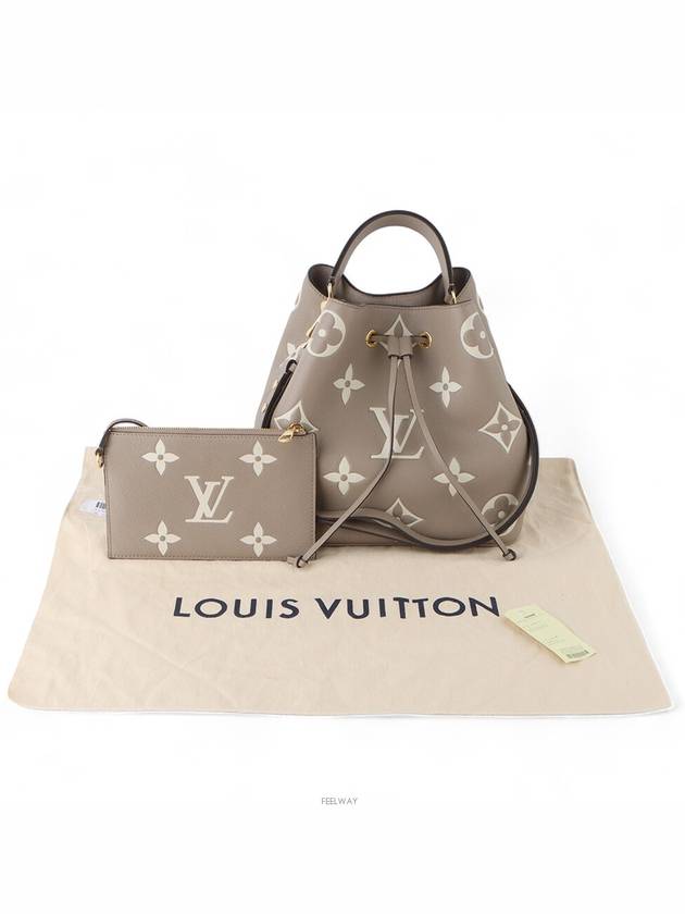 women shoulder bag - LOUIS VUITTON - BALAAN 8