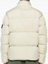 Garment Dyed Crinkle Reps R NY Down Padding Beige - STONE ISLAND - BALAAN 5