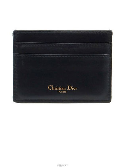 women card wallet - DIOR - BALAAN 2