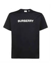 Logo Print Cotton Oversized Short Sleeve T-Shirt Black - BURBERRY - BALAAN 2