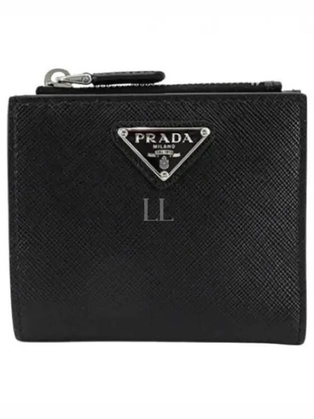 Triangle Logo Saffiano Half Wallet Black - PRADA - BALAAN 2