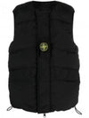 Econyl Reversible Compass Logo Vest Black - STONE ISLAND - BALAAN 2