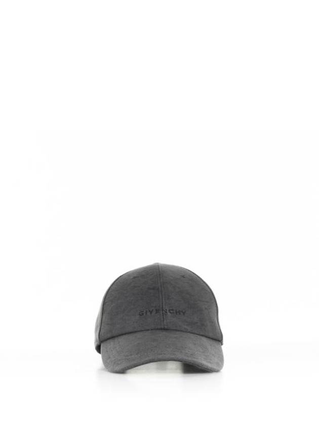 Embroidered Logo Ball Cap Grey - GIVENCHY - BALAAN 3