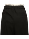 Women's Track Wool Wide Pants Black - JIL SANDER - BALAAN 8