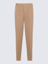 Pleated Detail Chino Straight Pants Beige - BRUNELLO CUCINELLI - BALAAN 5