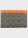 Triomphe Canvas Logo Card Wallet Tan - CELINE - BALAAN 4