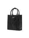 Antique Nappa Leather Mini Tote Bag Black - PRADA - BALAAN 4