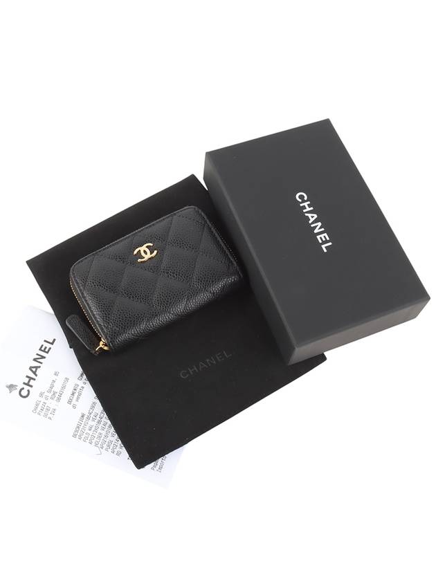 AP0216 Classic Caviar Zipper Gold Card Wallet Overseas Receipt Copy 34180Y - CHANEL - BALAAN 6