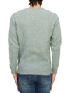 Shaggy Dog Men's Knit M3834 7 SEA PEARL - HARLEY OF SCOTLAND - BALAAN 3