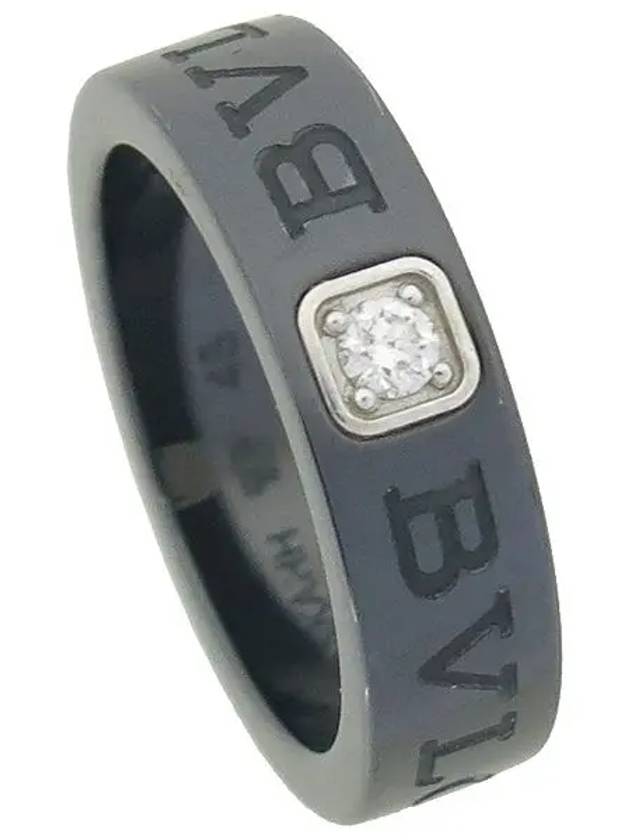 AN857211 Ring Jewelry - BVLGARI - BALAAN 1