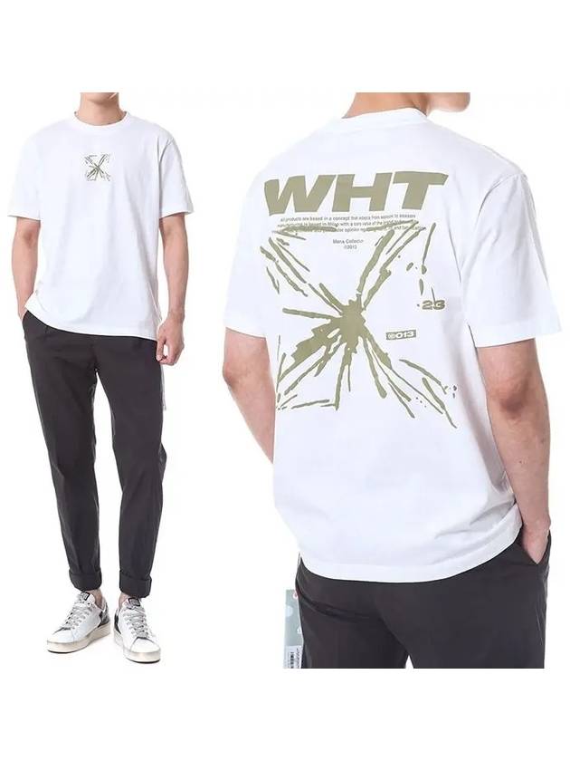 Arrow Print T-shirt OMAA027S23JER0050117 - OFF WHITE - BALAAN 2