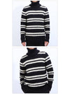 Striped Wool Turtleneck Black - SAINT LAURENT - BALAAN 3