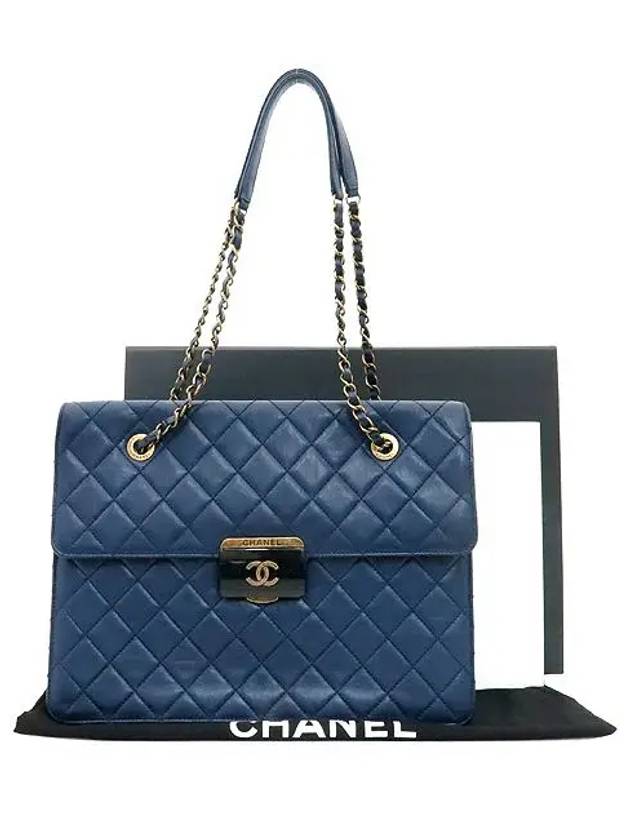 A93228Y60545 shoulder bag - CHANEL - BALAAN 1