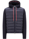 Logo Patch Down Hoodie Cardigan Navy - MONCLER - BALAAN 2