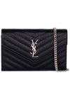 Cassandre Matelasse Envelope Chain Cross Bag In Grain de Poudre Embossed Leather Noir - SAINT LAURENT - BALAAN 2