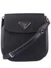 Pocono Nylon Margit Shoulder Bag Black - PRADA - BALAAN 2