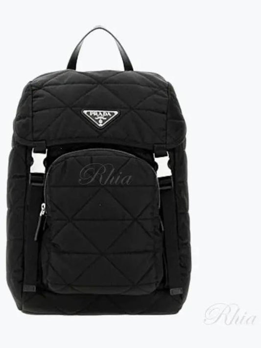 Triangle Logor Renylon Quilting Backpack Black - PRADA - BALAAN 2