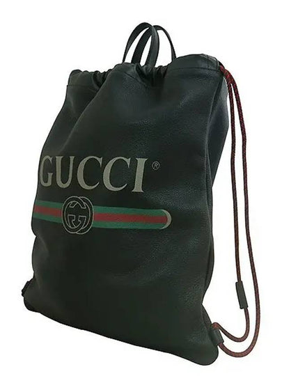 494053 backpack bag - GUCCI - BALAAN 2