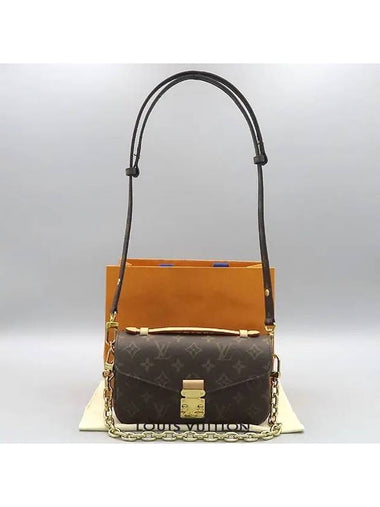 M46279 2 WAY bag - LOUIS VUITTON - BALAAN 1