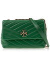 Kira Chevron Convertible Strap Small Shoulder Bag Monstera - TORY BURCH - BALAAN 2