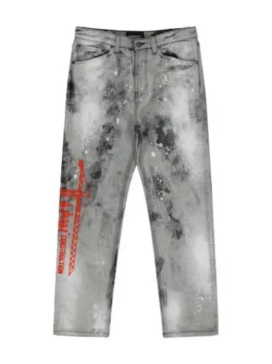 Site Denim Pants Gray Jeans - A-COLD-WALL - BALAAN 1